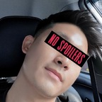 Nathan Hsu avatar
