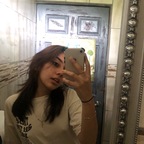 Nathalie avatar