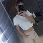 Natasha Cruz avatar