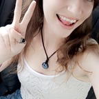Chloe 🔞💦👅 avatar