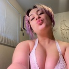 Nautica Maile avatar