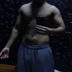 NavGuy avatar