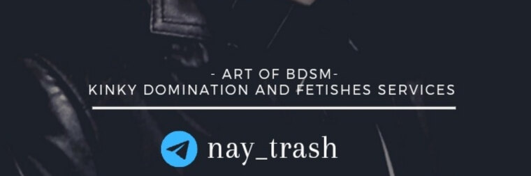 Nayaman Trashendy cover image