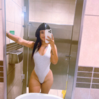 🔥 Cubanita Triple X 🔥 avatar