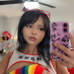 nayla ✮ avatar