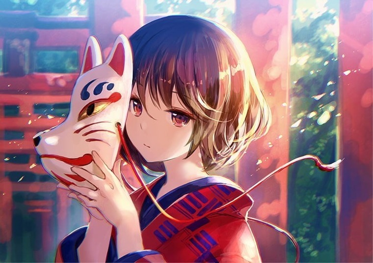 Nei cover image
