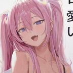 Neko Kirei avatar