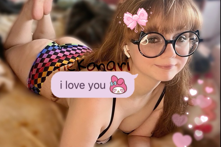 nari π banner image