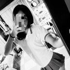 Neli Mey avatar