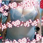 Nell_Beba avatar