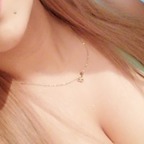 Nena avatar