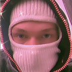 Neo avatar