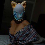 Neonfoxxxgirl avatar