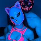 KinkyCouple avatar