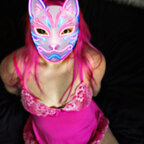 NeonKisa avatar