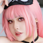 Neppu avatar