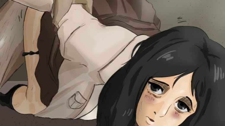 Neriks banner image