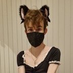 nero <3 avatar