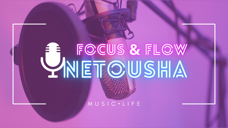Netousha cover image
