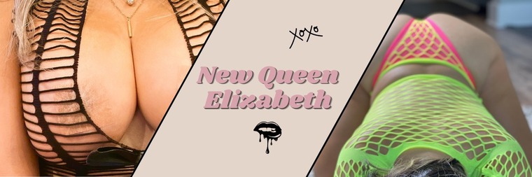 New Queen Elizabeth banner image