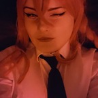 NiaPlay avatar