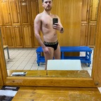 Nick Daniels avatar