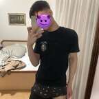 Nickxx avatar