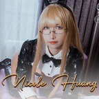 Nicole Huang avatar