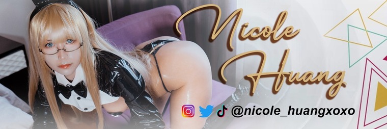 Nicole Huang cover image