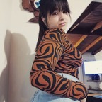 Nicolette 👄 avatar