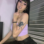 Niha avatar