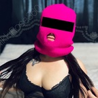 Nikki Rose avatar