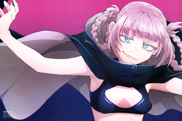 Niko banner image