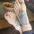 Nikole Sole avatar