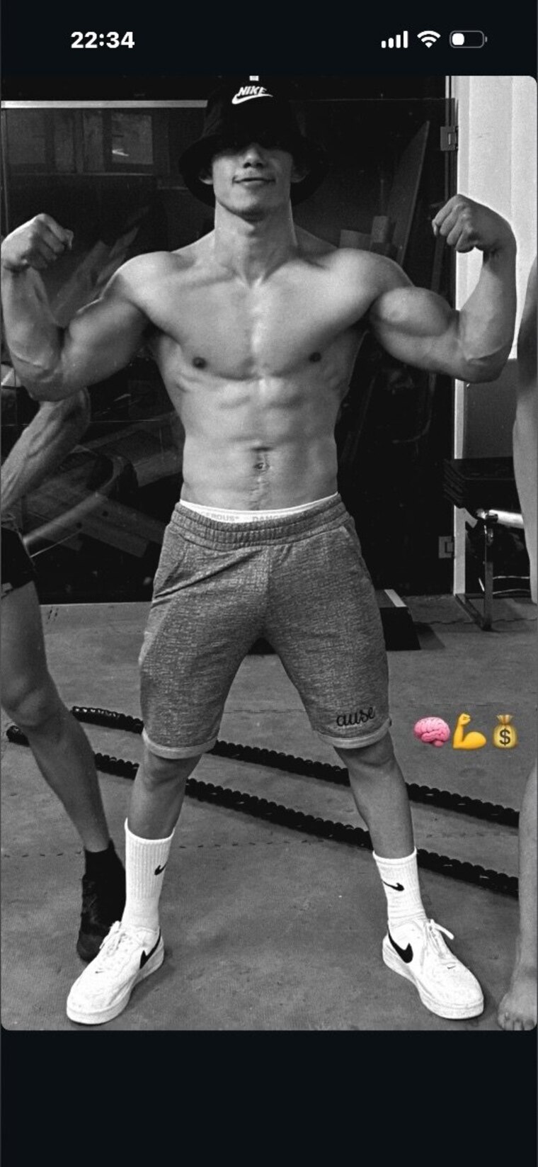 I am a king.🥵💪 cover image