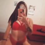 Nina🥵 avatar