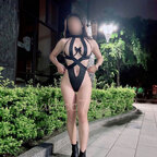 Nina🍑 avatar