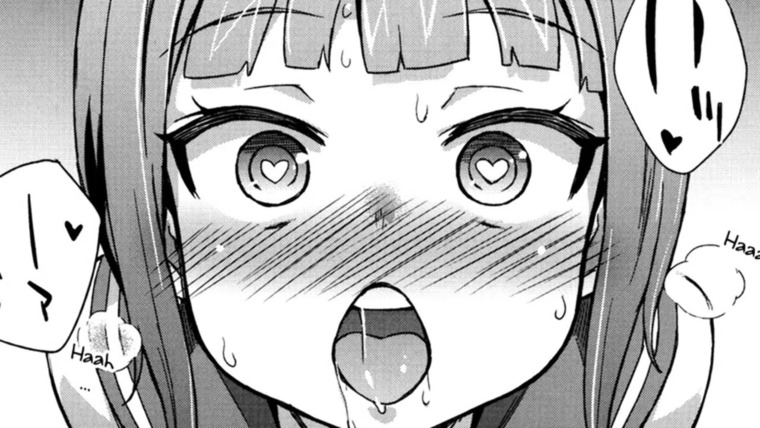 Nina senpai banner image