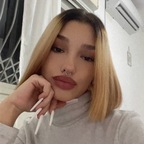 Erica Donnell avatar