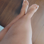 Nini feets avatar