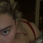 imCherryl 🍒 avatar