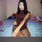 NINA avatar