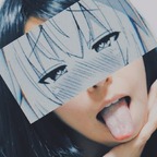 Ninym Ralei avatar