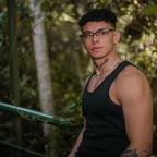 Noah brown avatar