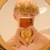 Noah avatar