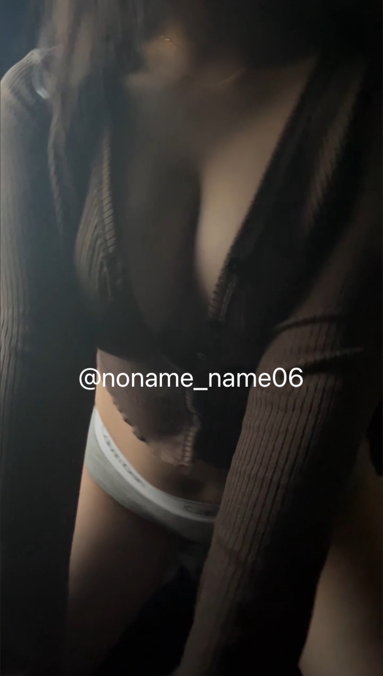 のなめちゃん(Noname-chan) cover image