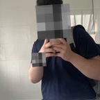 NonKnowAccount avatar
