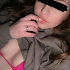 notlucy avatar
