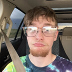 Nate avatar