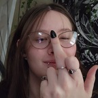 Soft avatar